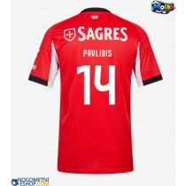 Moški Nogometni dresi Benfica Vangelis Pavlidis #14 Domači 2025-26 Kratek Rokav